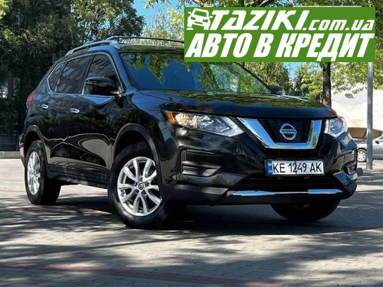 Nissan Rogue, 2017г. 2.5л. бензин Днепр в кредит