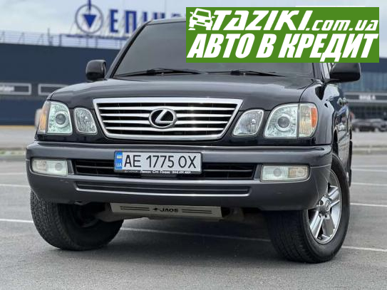 Lexus Lx, 2005г. 4.7л. бензин Днепр в кредит