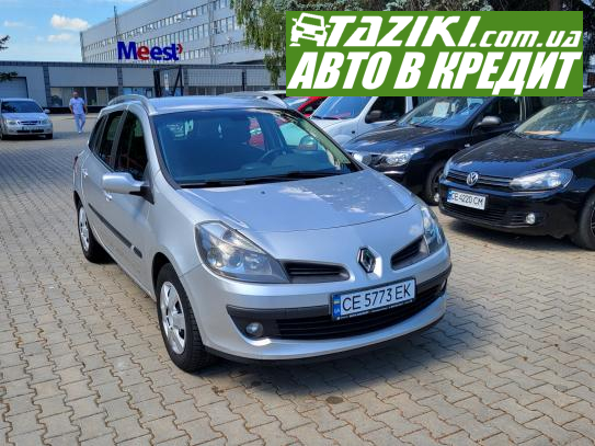 Renault Clio, 2008г. 1.5л. дт Черновцы в кредит