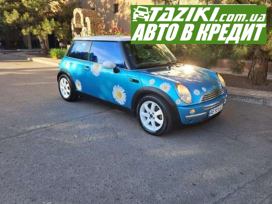 Mini Hatch, 2004г. 1.6л. бензин Кривой Рог в кредит