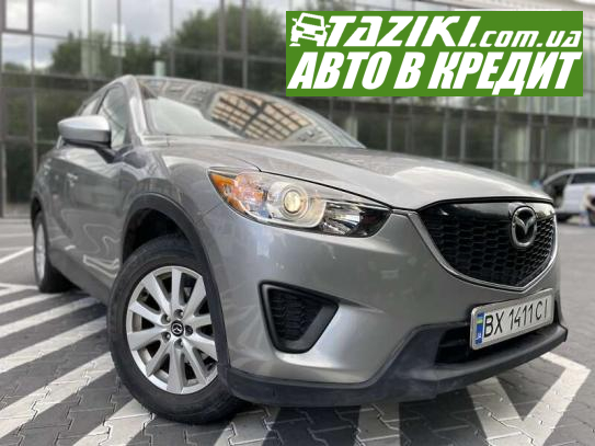 Mazda Cx-5, 2013г. 2л. бензин Хмельницкий в кредит