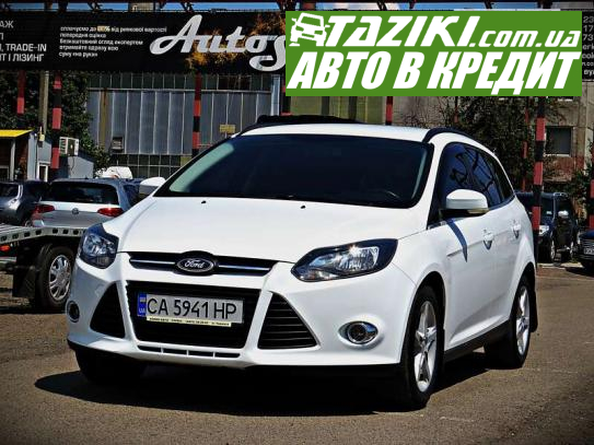 Ford Focus, 2013г. 1л. бензин Черкассы в кредит