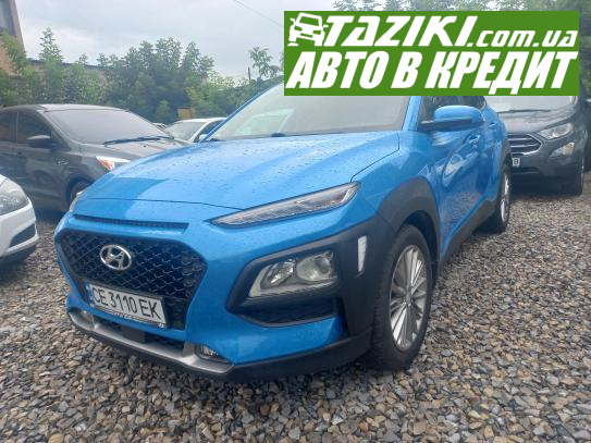 Hyundai Kona, 2018г. 2л. бензин Ивано-Франковск в кредит