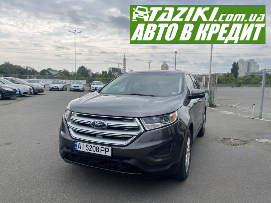 Ford Edge, 2017г. 2л. бензин Киев в кредит