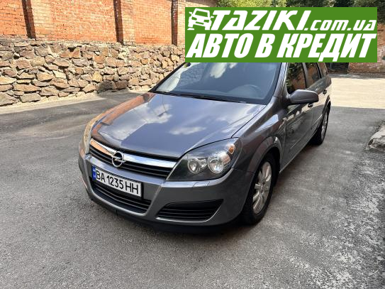 Opel Astra, 2005г. 1.7л. дт Александрия в кредит