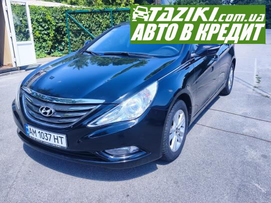 Hyundai Sonata, 2011г. 2л. газ/бензин Житомир в кредит