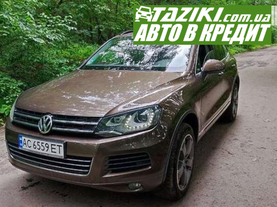 Volkswagen Touareg, 2011г. 3л. дт Луцк в кредит