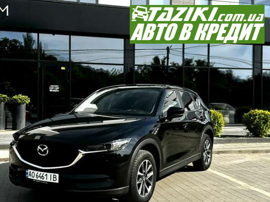 Mazda Cx-5, 2017г. 2.2л. дт Ужгород в кредит