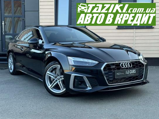 Audi A5, 2019г. 2л. бензин Киев в кредит