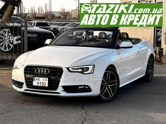 Audi A5, 2013г. 2л. бензин Кривой Рог в кредит