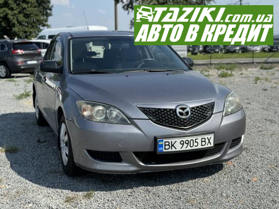 Mazda 3, 2006г. 1.6л. газ/бензин Ровно в кредит