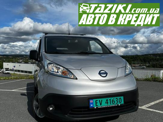 Nissan E-nv200, 2019г. 40л. Электро  в кредит