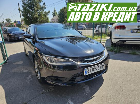 Chrysler 200, 2014г. 2.4л. газ/бензин Кременчуг в кредит