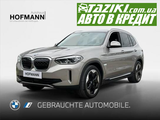 Bmw Ix3, 2021г. 80л. Электро  в кредит