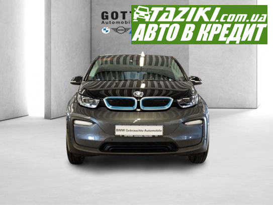 Bmw I3, 2021г. 42л. Электро  в кредит