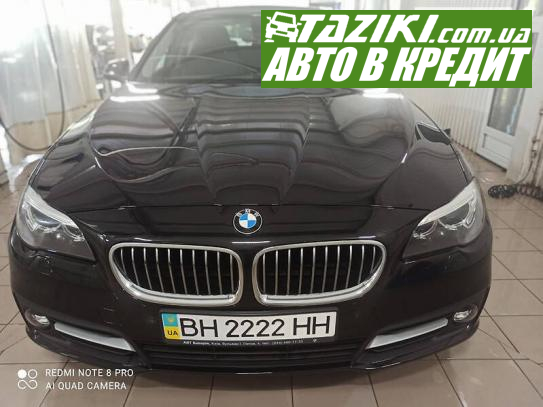 Bmw 520, 2016г. 2л. бензин Киев в кредит