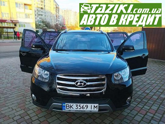 Hyundai Santa fe, 2012г. 2.2л. дт Ровно в кредит