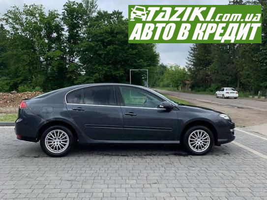 Renault Laguna, 2012г. 1.5л. дт Львов в кредит