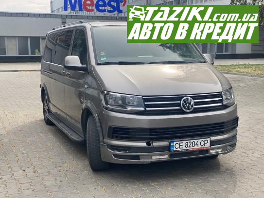 Volkswagen Caravelle, 2015г. 2л. дт Черновцы в кредит