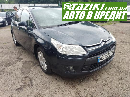 Citroen C4, 2008г. 1.6л. бензин Луцк в кредит