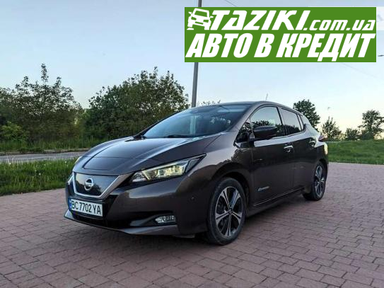 Nissan Leaf, 2018г. 40л. Электро Львов в кредит