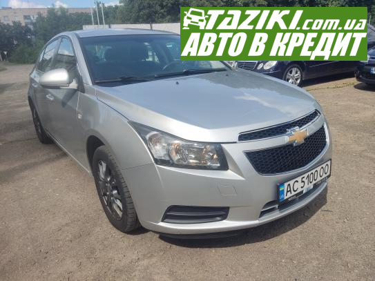 Chevrolet Cruze, 2012г. 1.6л. бензин Луцк в кредит