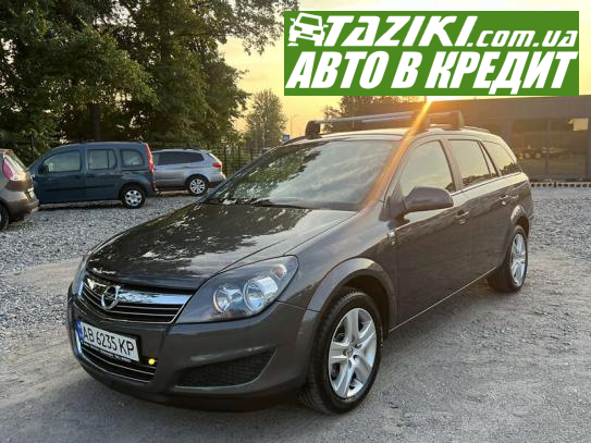 Opel Astra, 2010г. 1.6л. бензин Винница в кредит