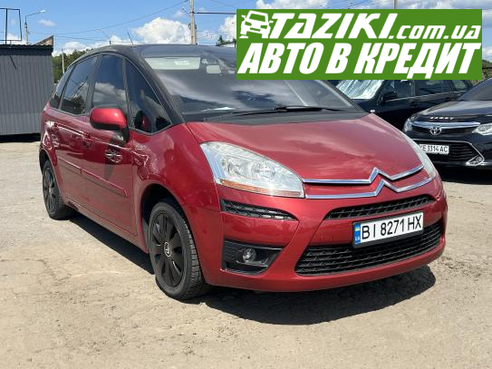 Citroen C4 picasso, 2008г. 1.6л. бензин Полтава в кредит