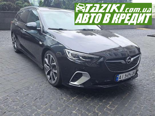 Opel Insignia, 2018г. 2л. дт Киев в кредит