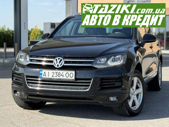 Volkswagen Touareg, 2011г. 3л. дт Днепр в кредит