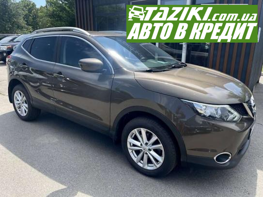 Nissan Qashqai, 2016г. 1.2л. газ/бензин Днепр в кредит