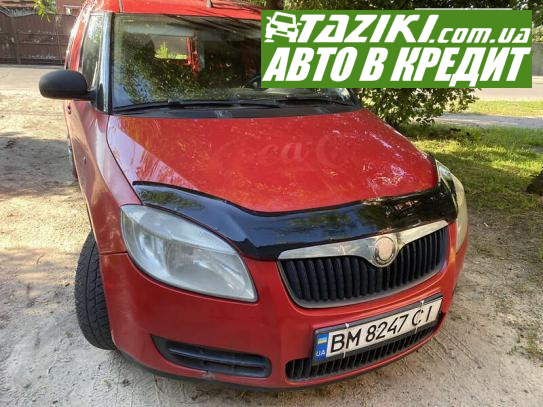 Skoda Roomster, 2008г. 1.2л. бензин Киев в кредит