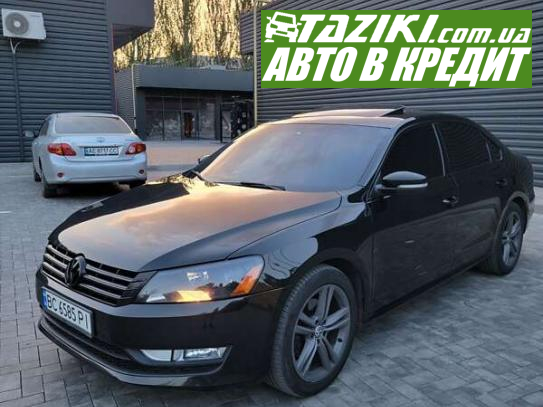 Volkswagen Passat, 2014г. 2л. дт Кривой Рог в кредит