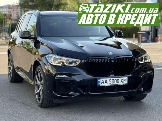 Bmw X5, 2021г. 3л. дт Днепр в кредит