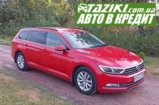 Volkswagen Passat, 2016г. 1.6л. дт Житомир в кредит