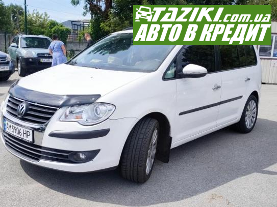 Volkswagen Touran, 2010г. 1.4л. газ/бензин Житомир в кредит