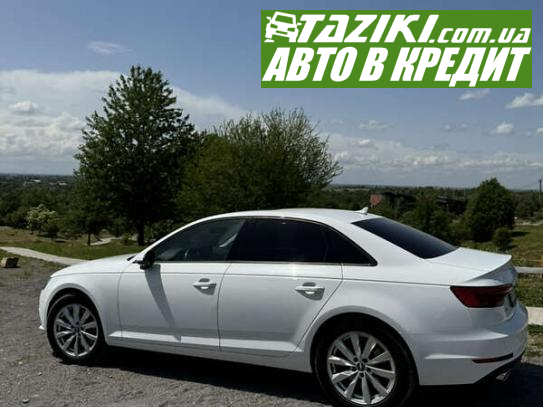 Audi A4, 2016г. 2л. бензин Львов в кредит