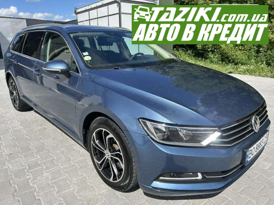 Volkswagen Passat, 2016г. 1.6л. дт Тернополь в кредит