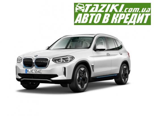 Bmw Ix3, 2021г. 80л. Электро  в кредит