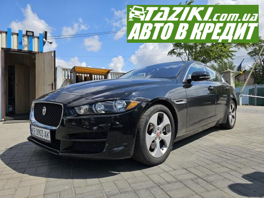 Jaguar Xe, 2016г. 2л. дт Днепр в кредит