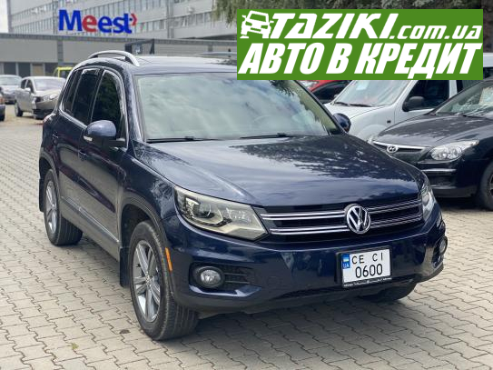 Volkswagen Tiguan, 2015г. 2л. бензин Черновцы в кредит