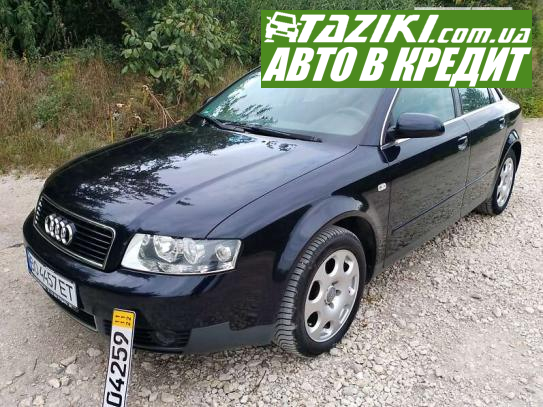 Audi A4, 2002г. 1.6л. бензин Тернополь в кредит