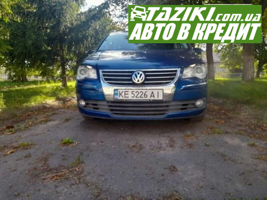 Volkswagen Touran, 2008г. 1.4л. бензин Львов в кредит