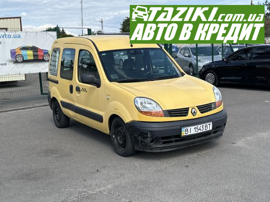 Renault Kangoo, 2006г. 1.5л. дт Полтава в кредит