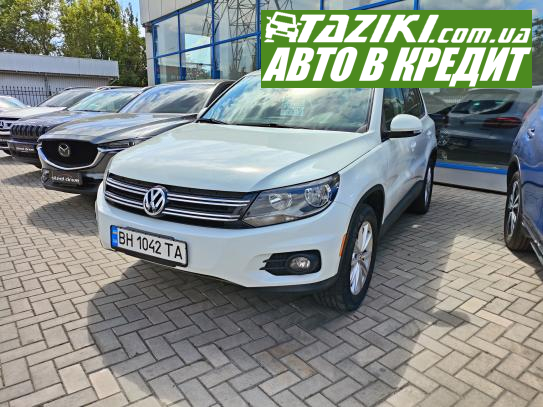 Volkswagen Tiguan, 2014г. 2л. бензин Николаев в кредит