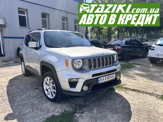 Jeep Renegade, 2019г. 2.4л. бензин Александрия в кредит