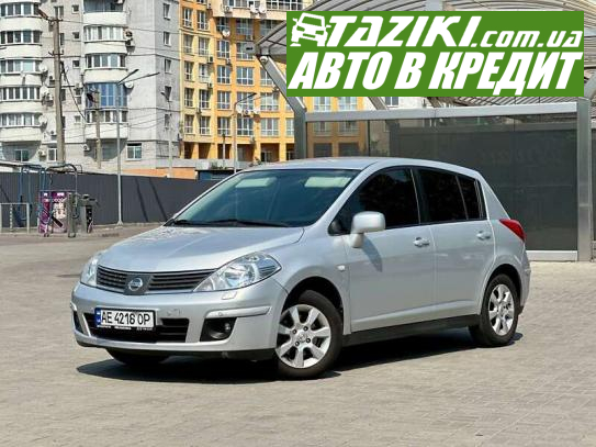 Nissan Tiida, 2008г. 1.6л. газ/бензин Днепр в кредит