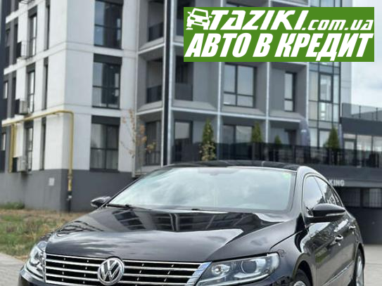 Volkswagen Cc, 2015г. 2л. бензин Черкассы в кредит