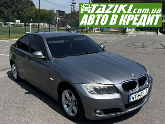 Bmw 318i, 2009г. 2л. бензин Ивано-Франковск в кредит