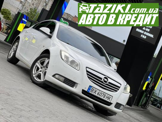 Opel Insignia, 2013г. 2л. дт Хмельницкий в кредит